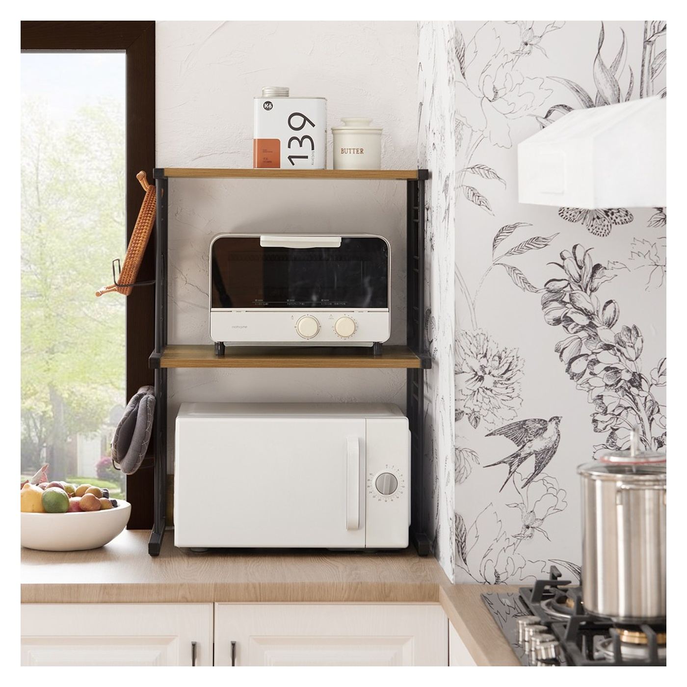 SoBuy Suport de perete pentru bucătărie pentru cuptor cu microunde KCR08-PF - 2