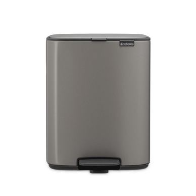 Coș de gunoi Brabantia Bo Pedal 1010128, 12 L, închidere ușoară, bază antiderapantă, gri platinat