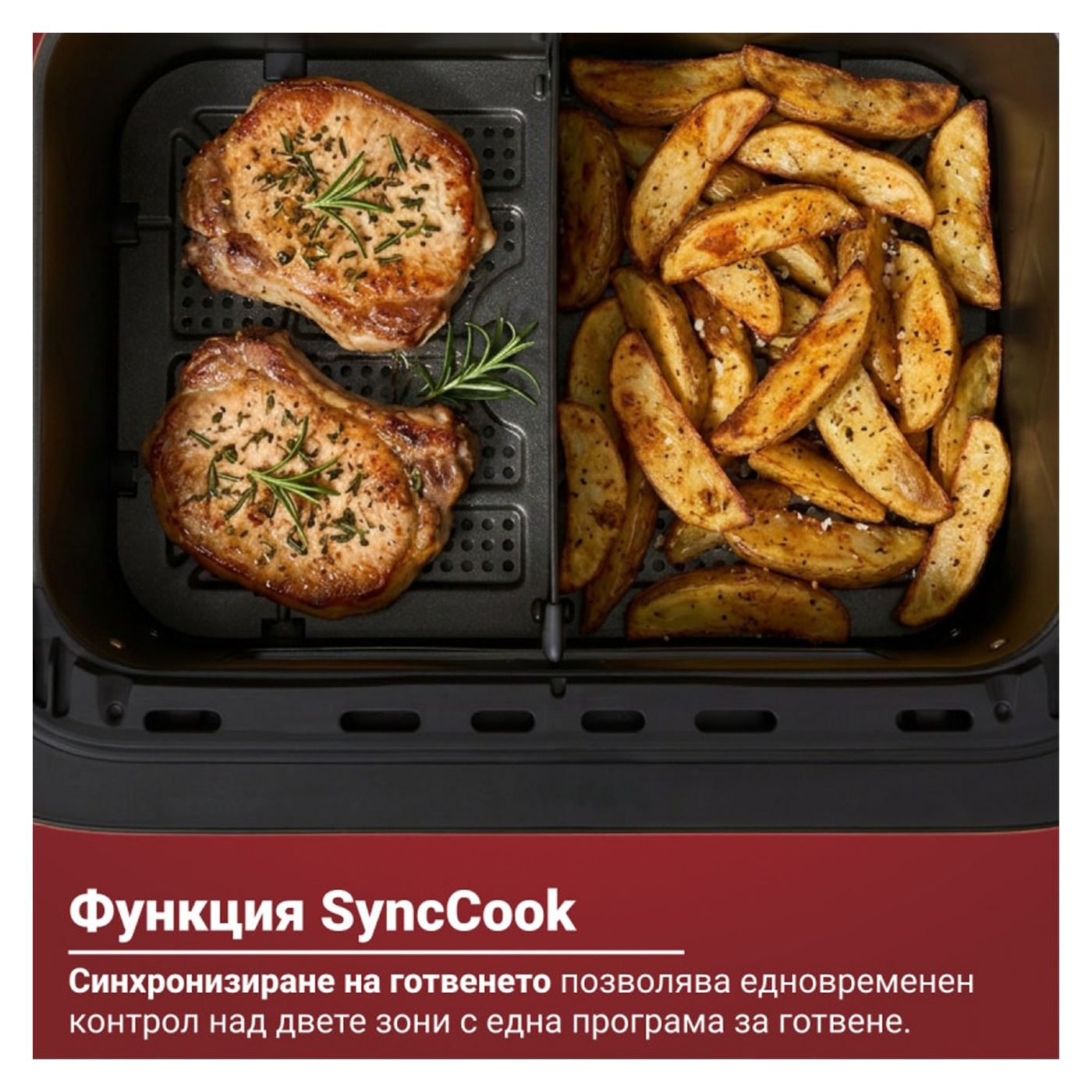 Φριτέζα Αέρος Dual Air Fryer 8-in-1 Instant Pot Vortex VersaZone XL ClearCook 140-3025-01-EU, 2800W, 12L, 205°C, EvenCrisp, Μαύρ - 6