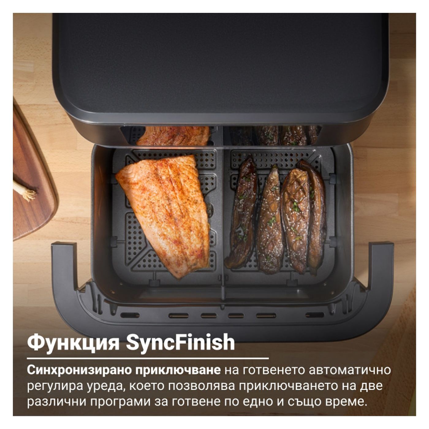 Φριτέζα Αέρος Dual Air Fryer 8-in-1 Instant Pot Vortex VersaZone XL ClearCook 140-3025-01-EU, 2800W, 12L, 205°C, EvenCrisp, Μαύρ - 7