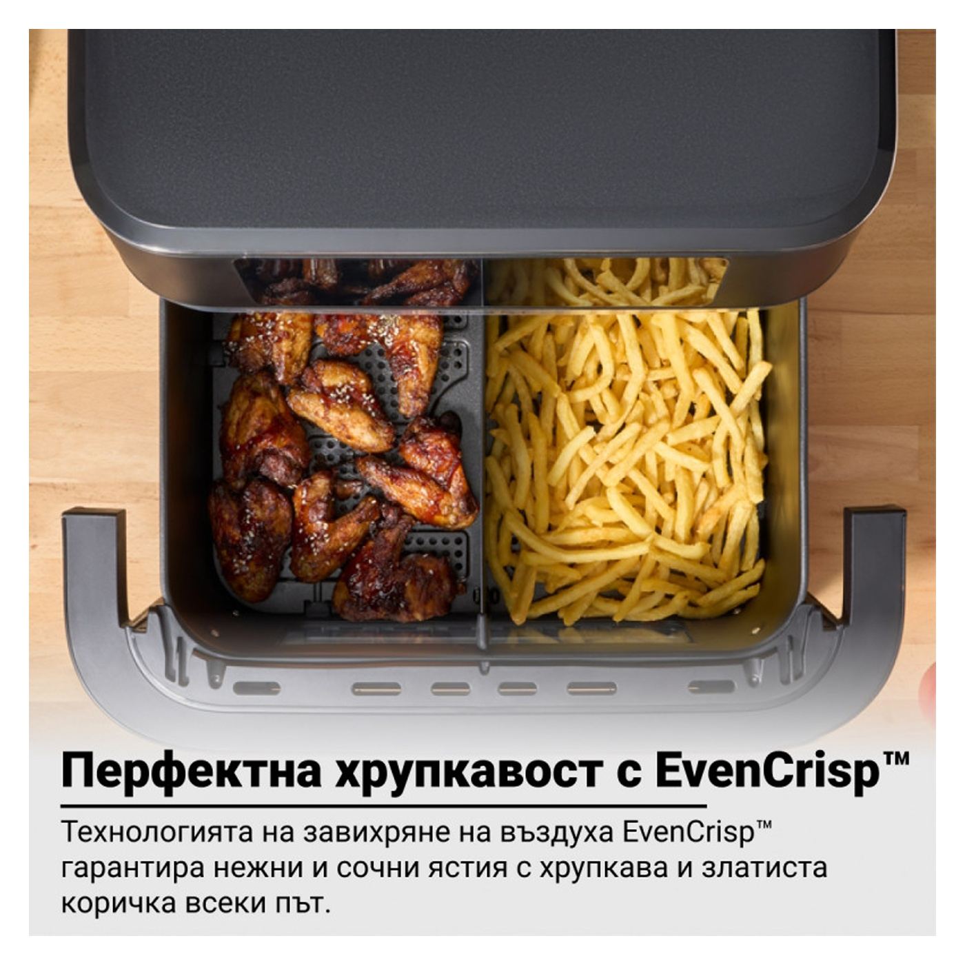 Φριτέζα Αέρος Dual Air Fryer 8-in-1 Instant Pot Vortex VersaZone XL ClearCook 140-3025-01-EU, 2800W, 12L, 205°C, EvenCrisp, Μαύρ - 8
