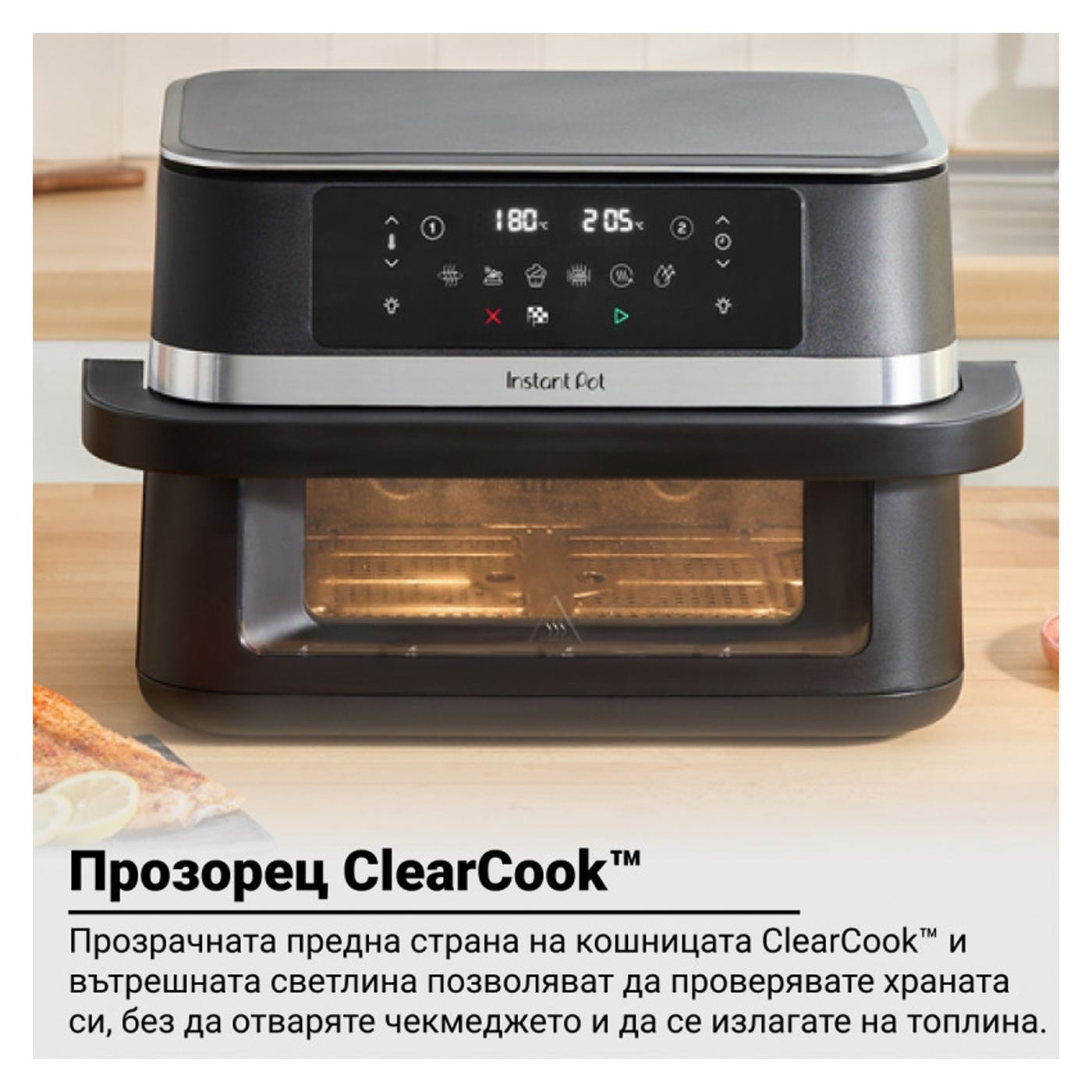 Φριτέζα Αέρος Dual Air Fryer 8-in-1 Instant Pot Vortex VersaZone XL ClearCook 140-3025-01-EU, 2800W, 12L, 205°C, EvenCrisp, Μαύρ - 9