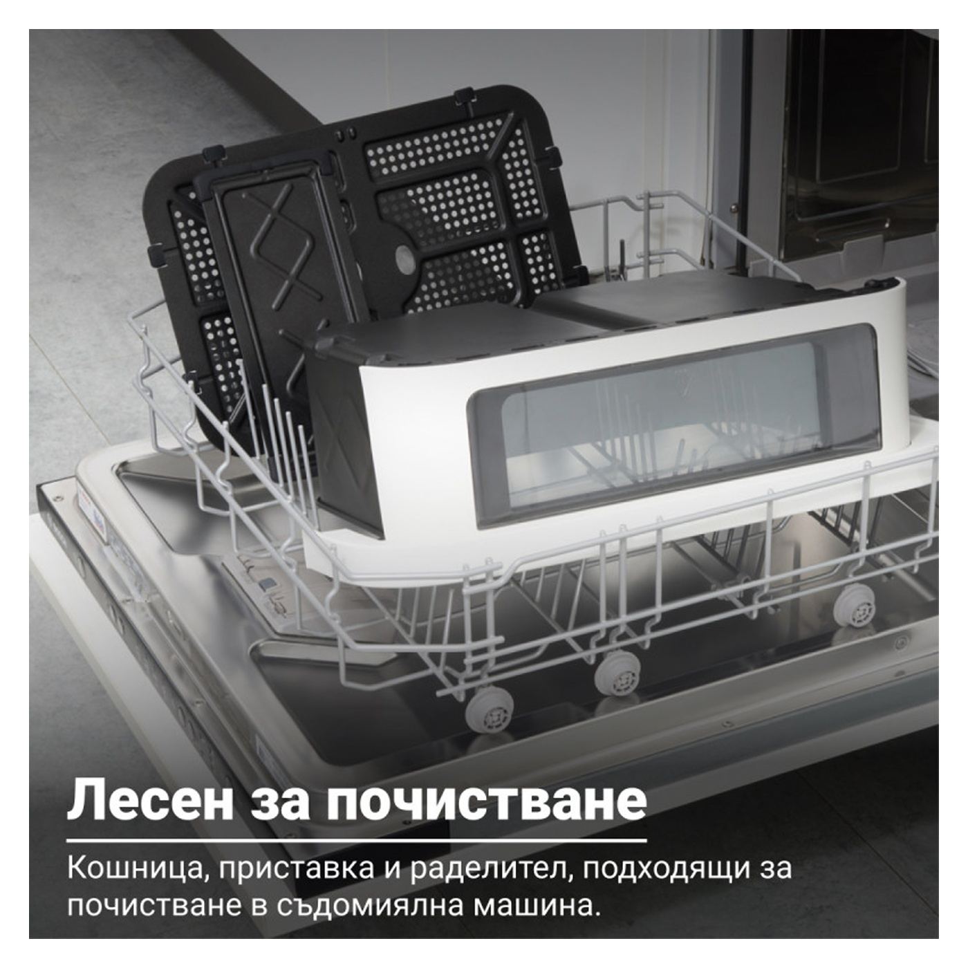 Φριτέζα Αέρος Dual Air Fryer 8-in-1 Instant Pot Vortex VersaZone XL ClearCook 140-3025-01-EU, 2800W, 12L, 205°C, EvenCrisp, Μαύρ - 13