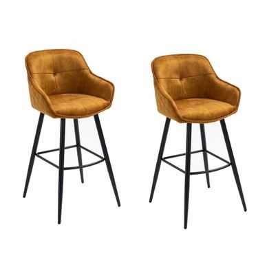 Scaun de bar Sherry B, set de 2, 52,5x51x102 cm, cadru metalic, vopsit cu pulbere, curcuma
