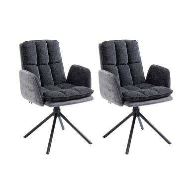 Scaun SOHOL 61x64x90 cm Set de 2 gri