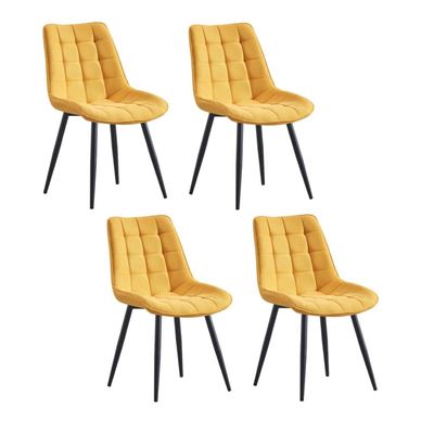 Stolica MARGIT, dimenzije 53x55x88 cm. Set od 4 žute stolice.
