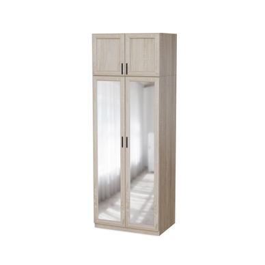 Meblast, Dulap pentru Setul Vero, cu Oglinda, 86.6 x 240 x 54 cm, Sonoma Deschis, PAL 18 mm, Cu Bara si Rafturi