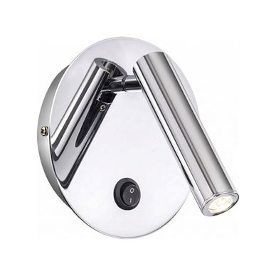 Aplica argintie din metal cu LED