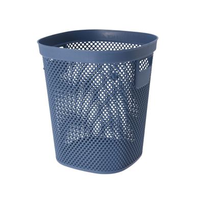 Coș de gunoi 12.5L, din plastic reciclat, model perforat, albastru