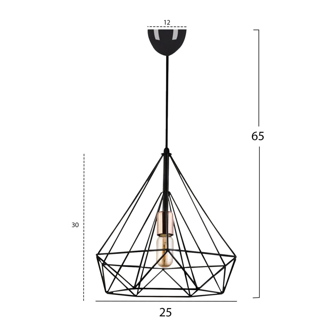 Fém függőlámpa E27, geometriai kialakítás, fekete árnyalat, 65 cm - 2