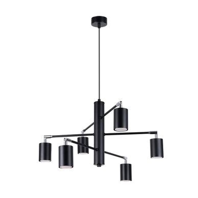 Lestenec LEMMI Črna 77x77x125cm