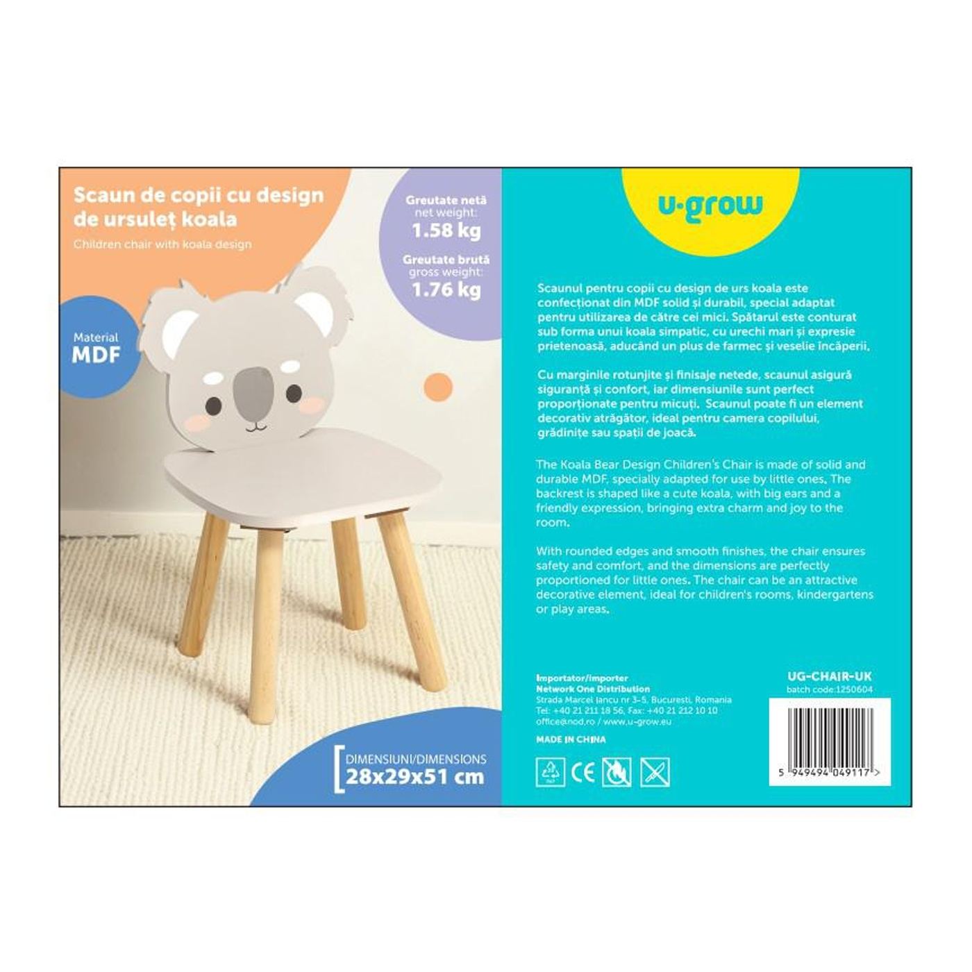 Детски стол, MDF, дизайн Коала, U-Grow - 4