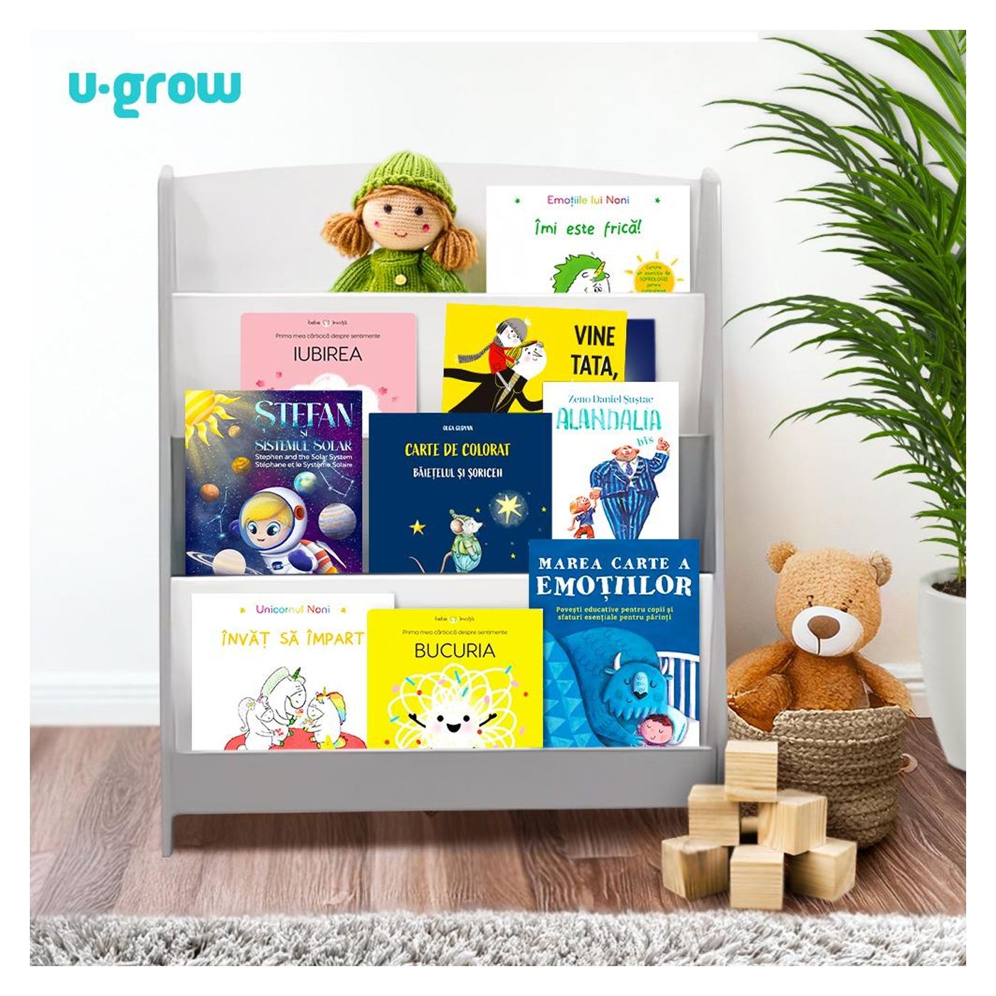 U-Grow Сив MDF Рафт за съхранение на книги - 4