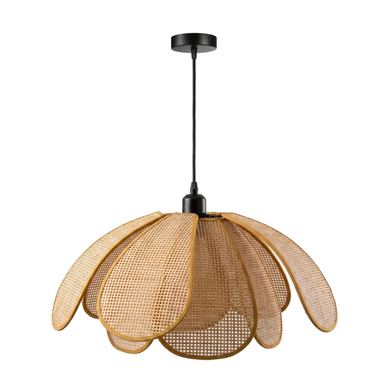 Lampă Suspendată Toolight App1954-1Cp Maro 90X50X25,5Cm