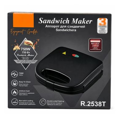 Sandwich Maker EMC ONSHOP®