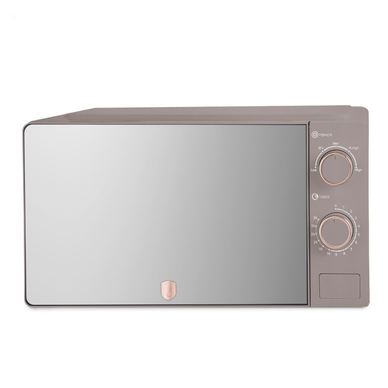 Cuptor cu microunde Taupe Berlinger Haus BH 9901