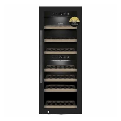 Răcitor de vin Dual Zone